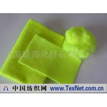 上海联海化纤有限公司 -网球纤维